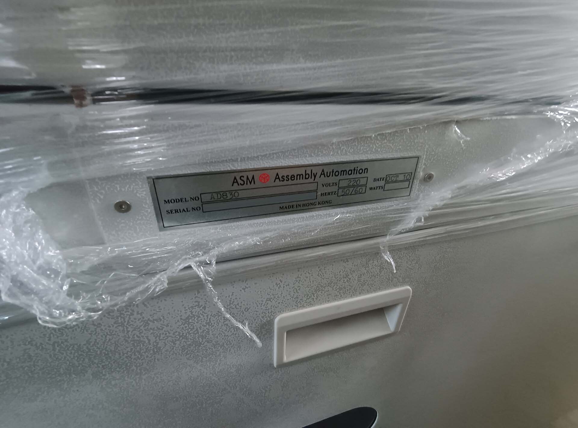 Photo Utilisé ASM AD 830 À vendre
