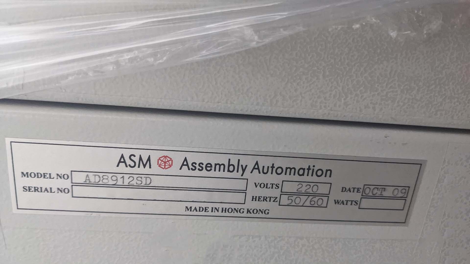 Photo Utilisé ASM AD 8912 SD À vendre