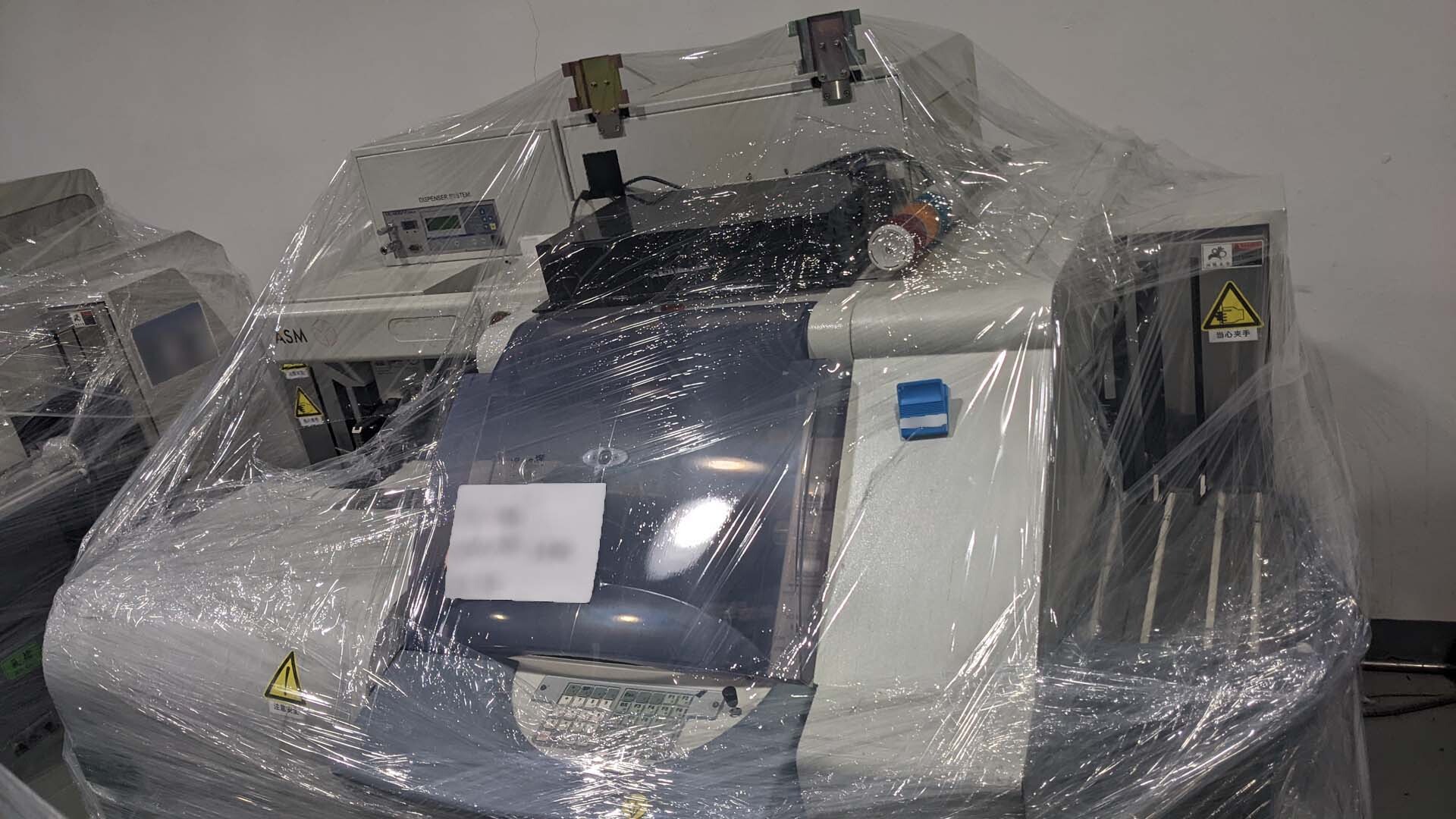 Photo Utilisé ASM AD 8912 SD À vendre