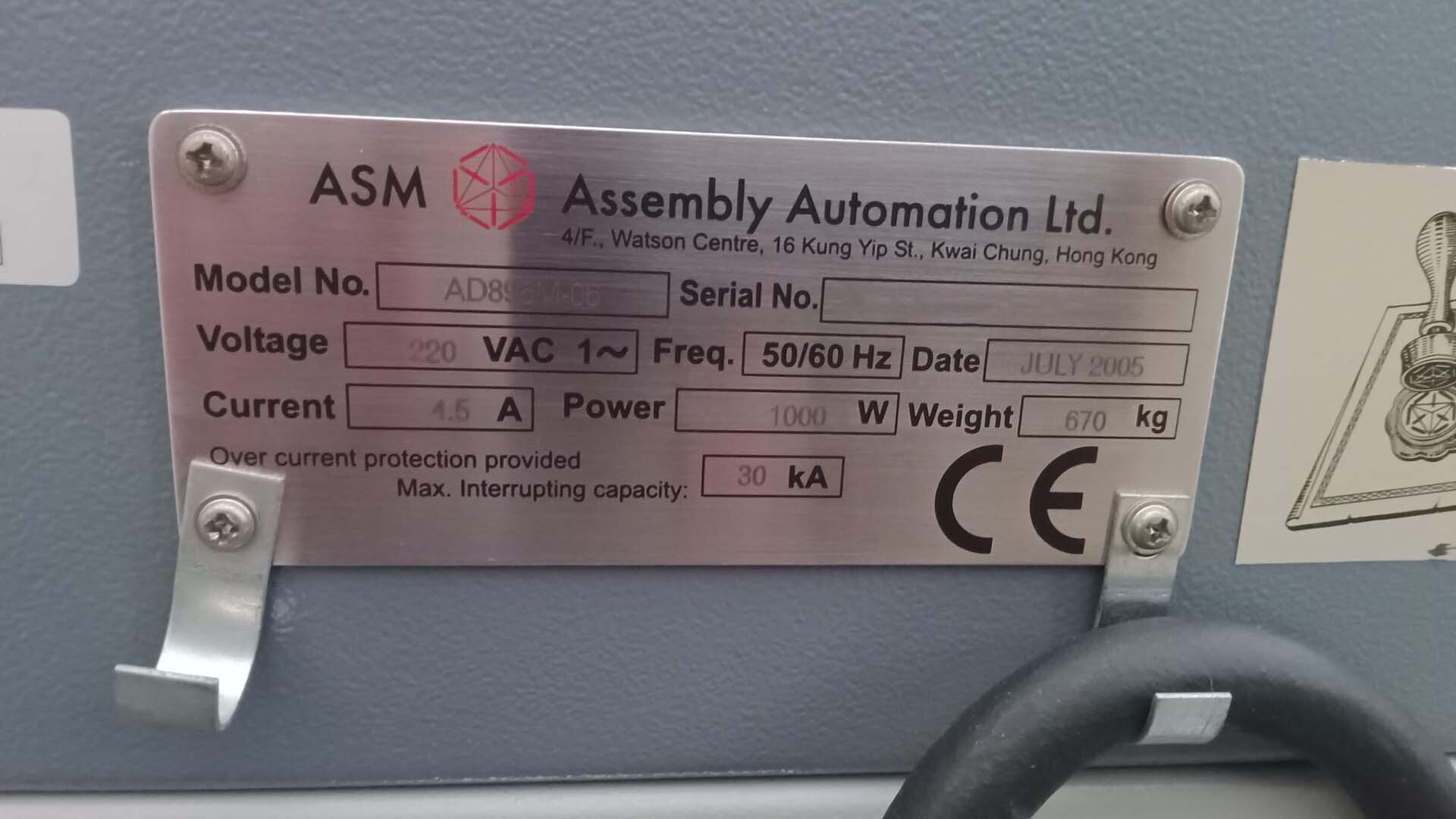 사진 사용됨 ASM AD 896M-06 판매용