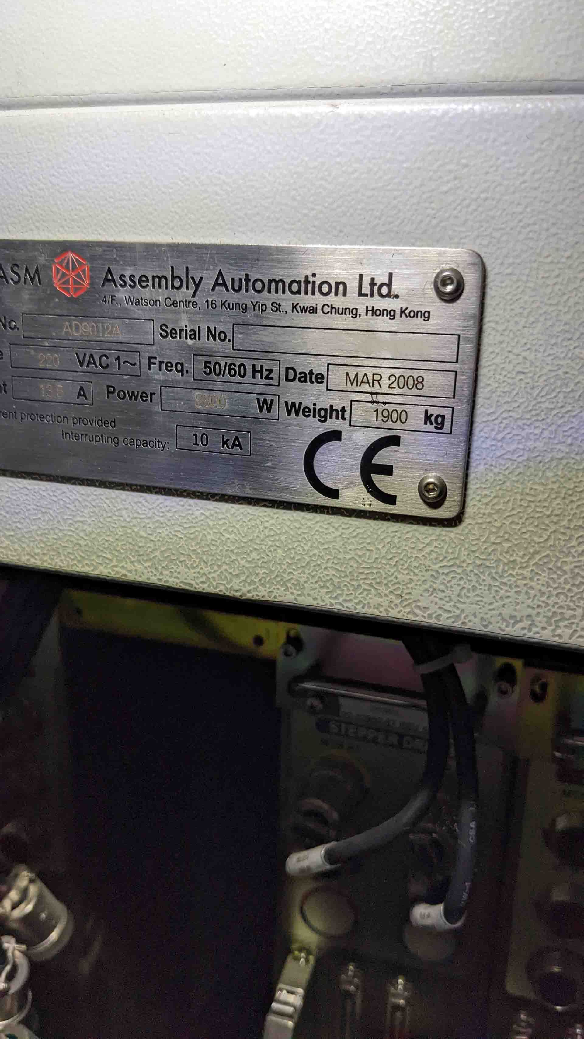 图为 已使用的 ASM AD 9012A 待售