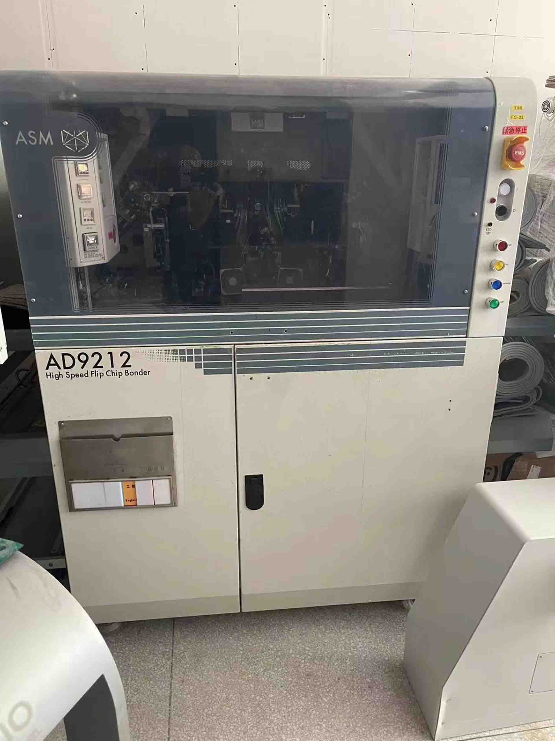 图为 已使用的 ASM AD 9212 待售