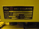 사진 사용됨 ASM Eagle 10 판매용