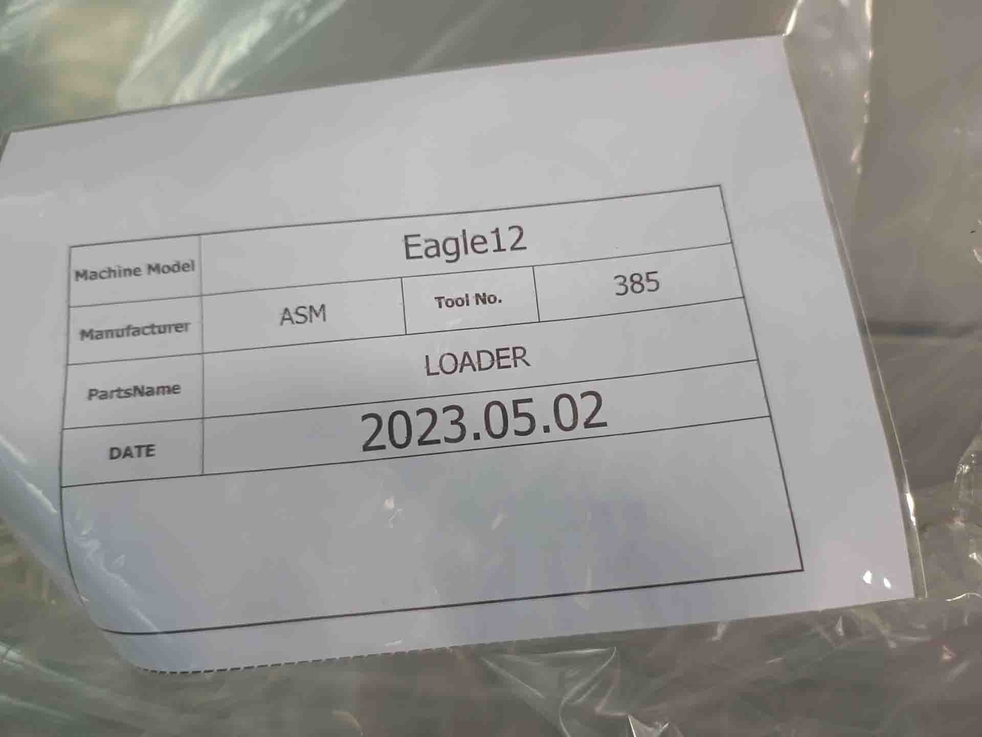 사진 사용됨 ASM EAGLE 12 판매용