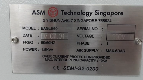 Photo Used ASM Eagle 60 For Sale