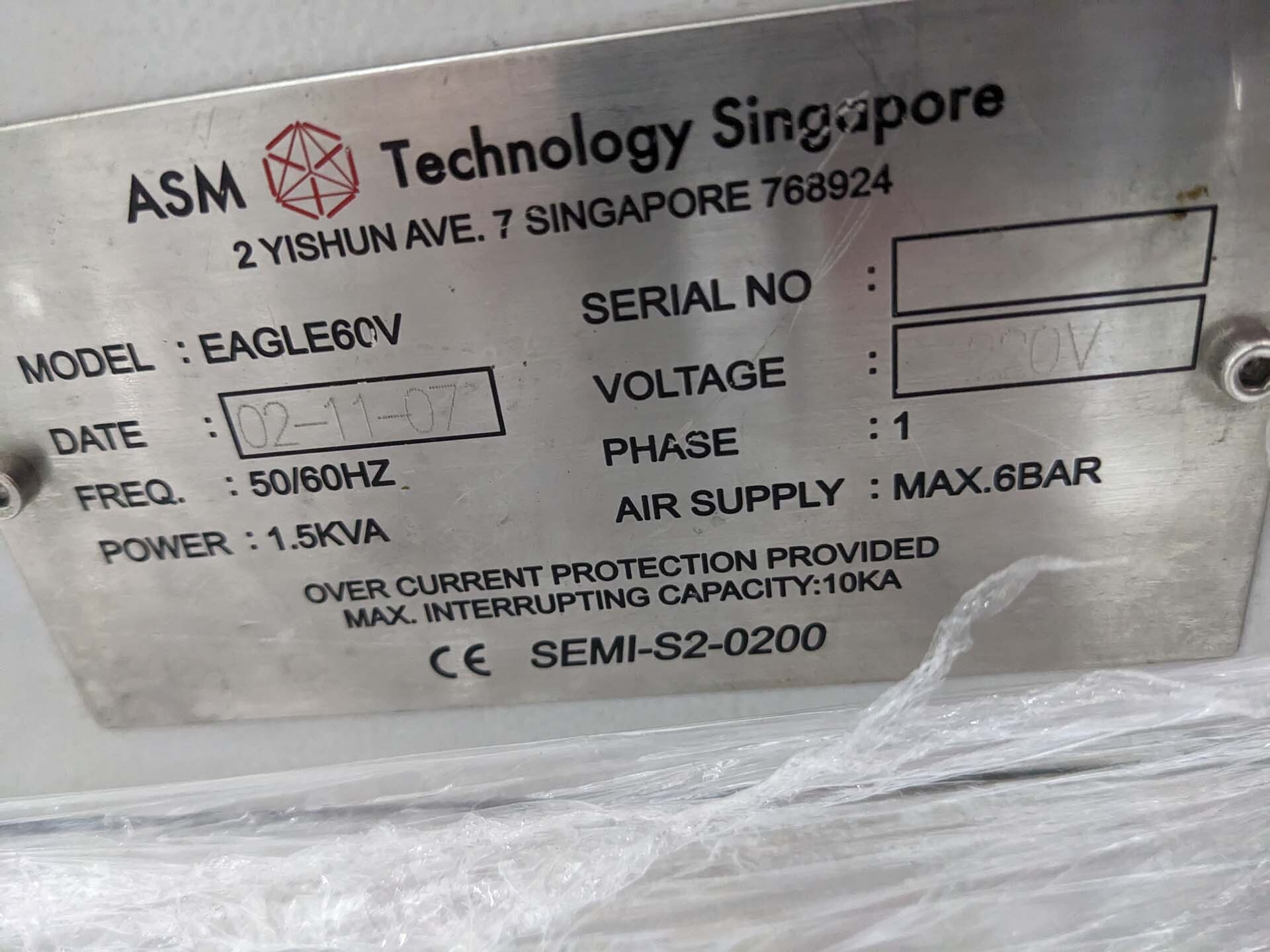 フォト（写真） 使用される ASM Eagle 60 販売のために
