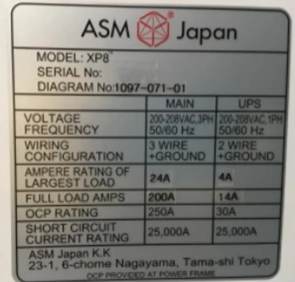 ASM Eagle XP8 Reactor used for sale price #9303201 > buy from CAE