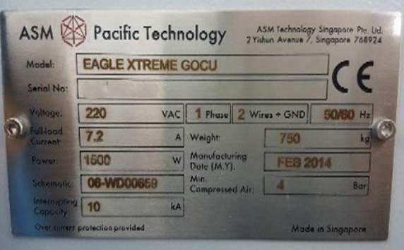 사진 사용됨 ASM Eagle Xtreme Gocu 판매용