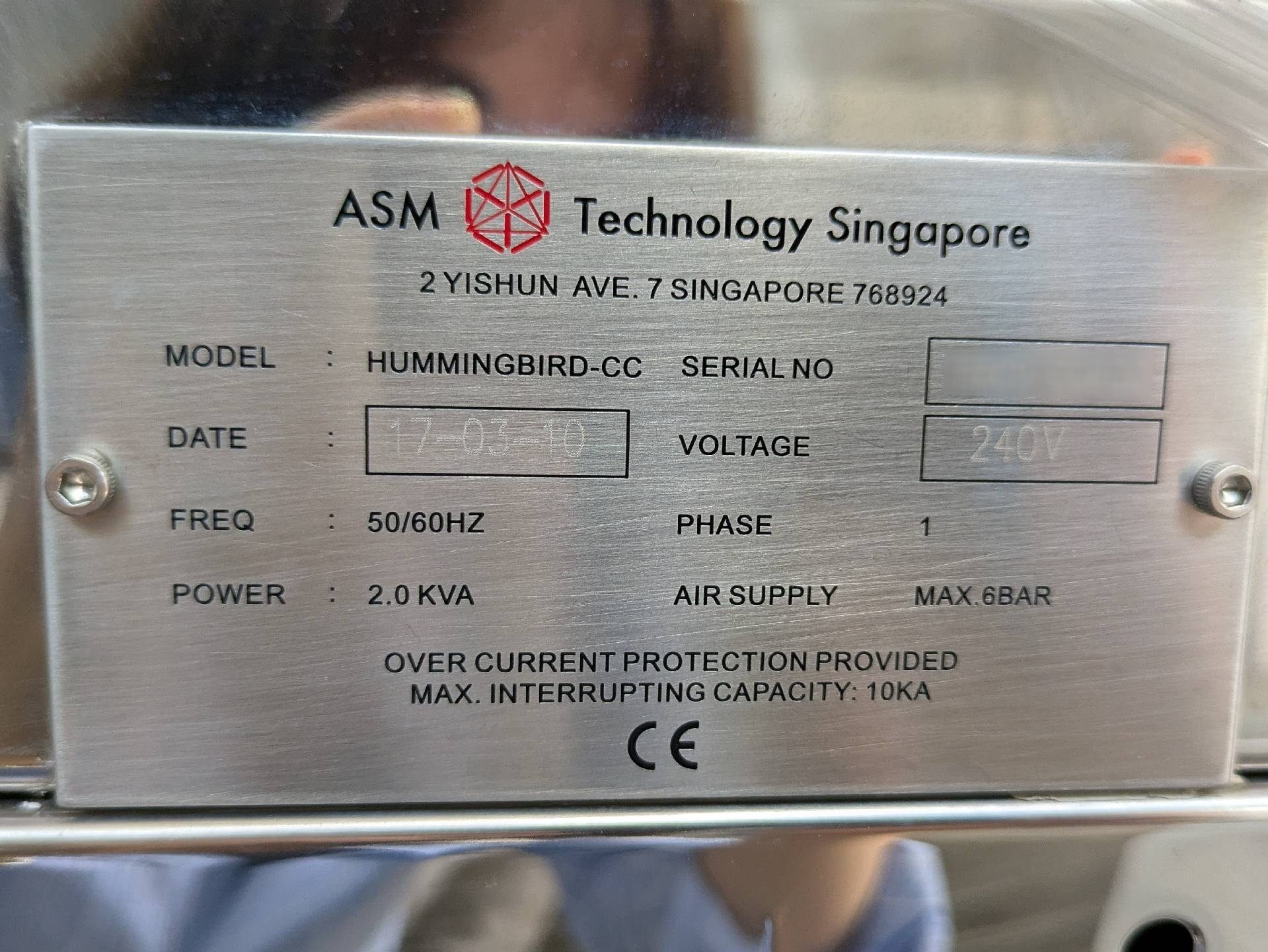 圖為 已使用的 ASM HummingBird-CC 待售