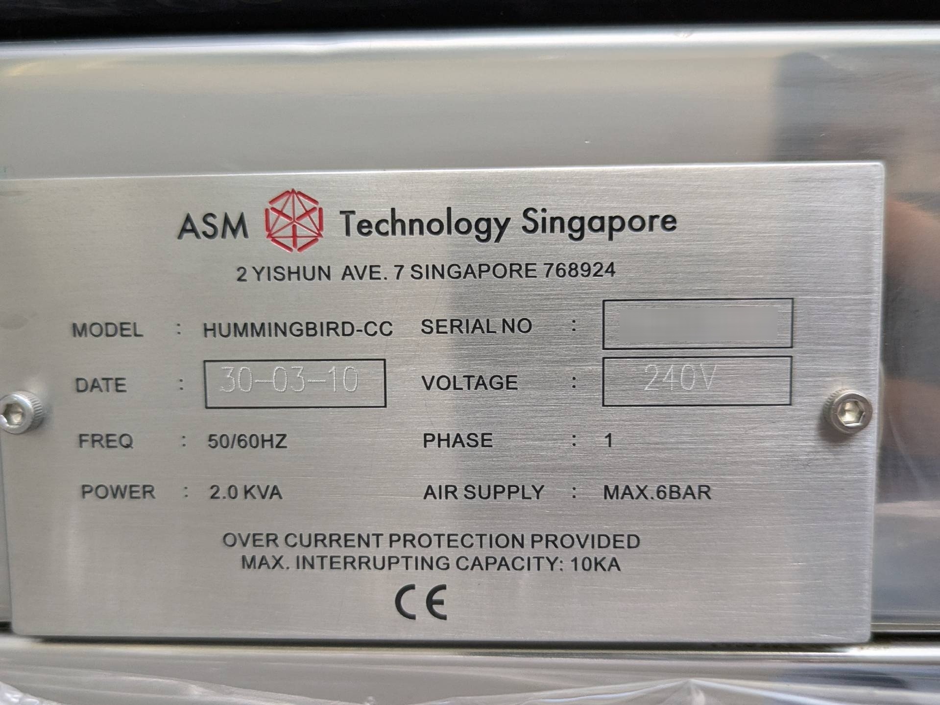 圖為 已使用的 ASM HummingBird-CC 待售