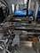 Photo 用過的 ASM IDEALcompress 出售