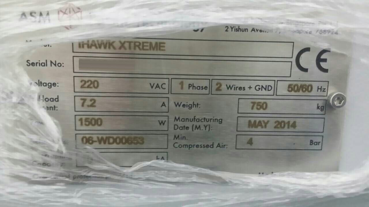 Photo Utilisé ASM iHawk Xtreme À vendre