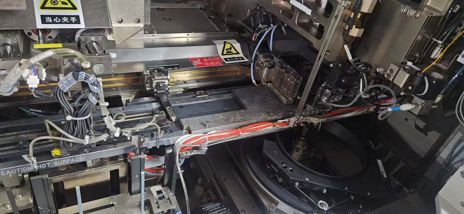 Photo Utilisé ASM Lotus-S À vendre