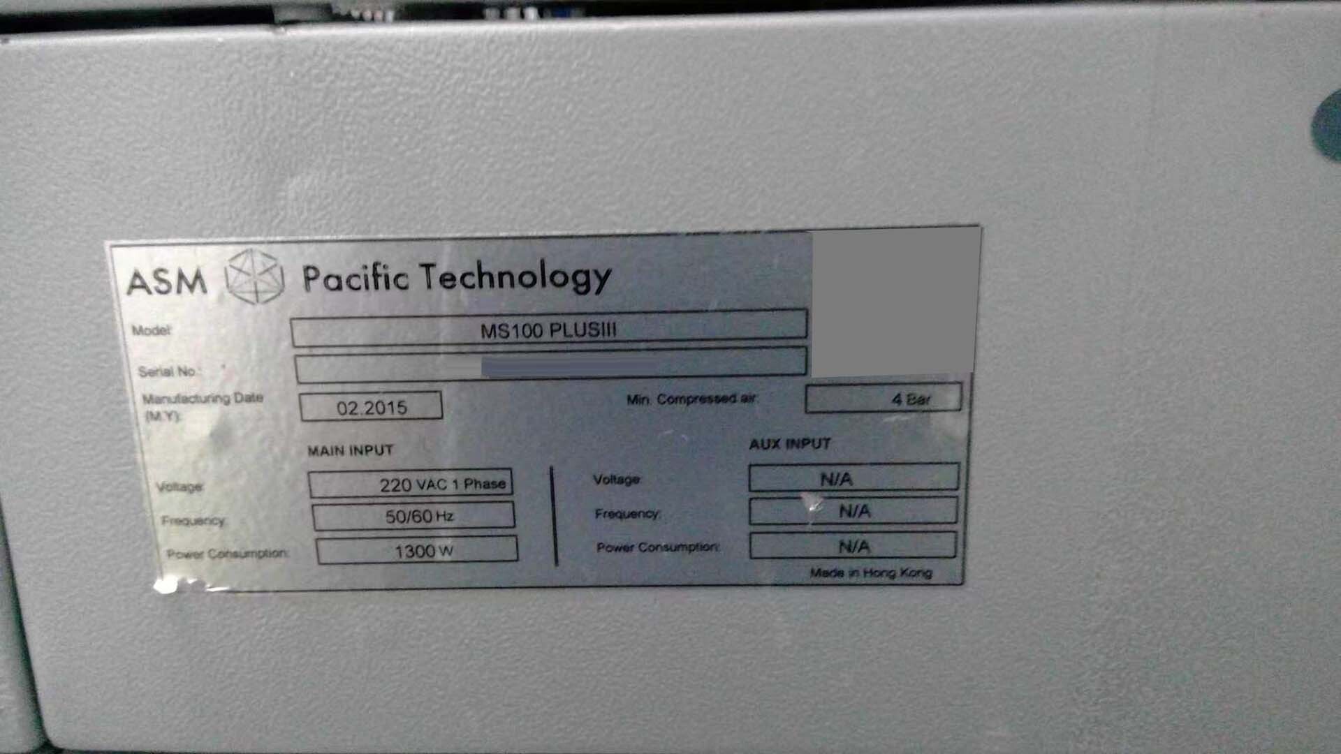 사진 사용됨 ASM MS 100 Plus III 판매용