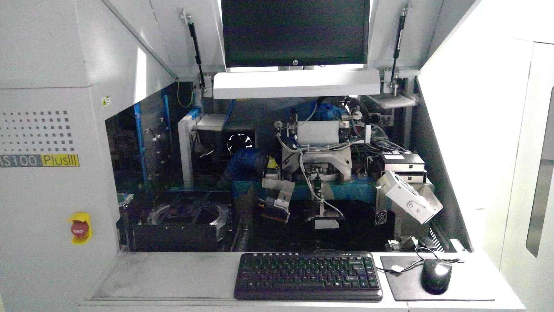 사진 사용됨 ASM MS 100 Plus III 판매용