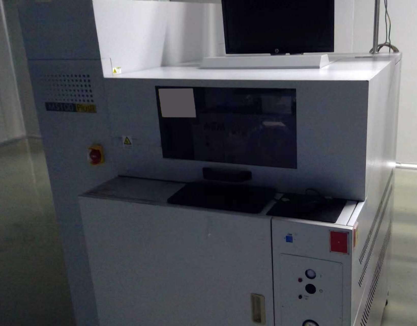 사진 사용됨 ASM MS 100 Plus III 판매용