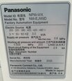 フォト（写真） 使用される PANASONIC NPM-WX 販売のために