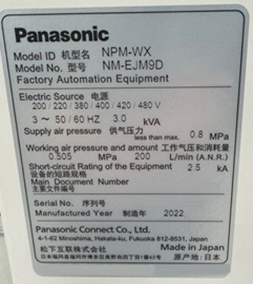 フォト（写真） 使用される PANASONIC NPM-WX 販売のために