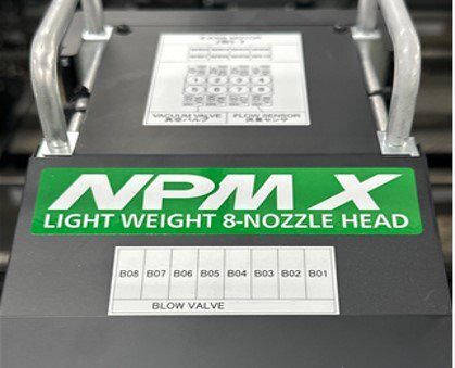 フォト（写真） 使用される PANASONIC NPM-WX 販売のために