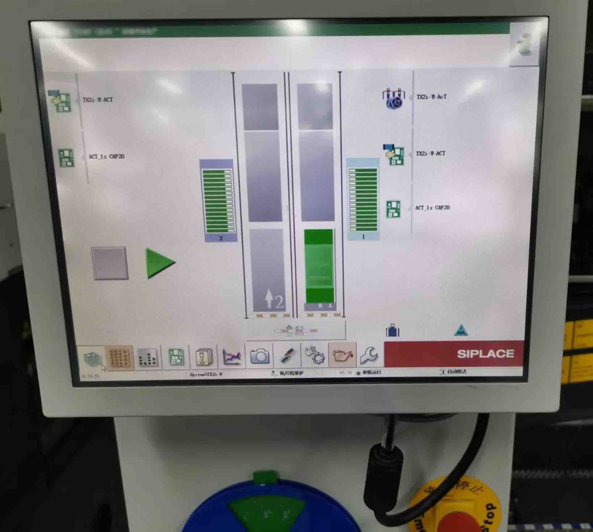 Photo Used ASM Siplace TX2i For Sale