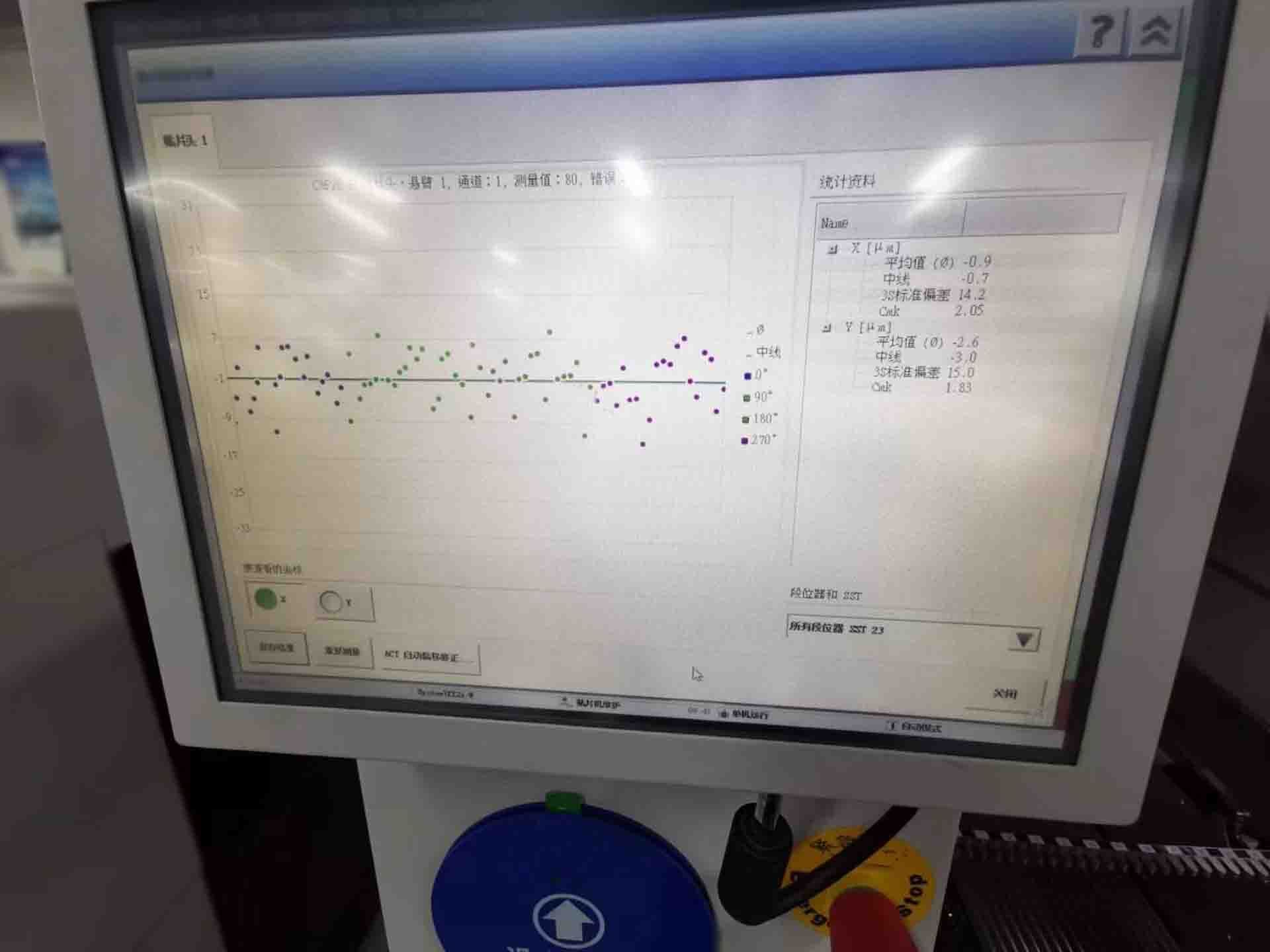 图为 已使用的 ASM Siplace TX2i 待售