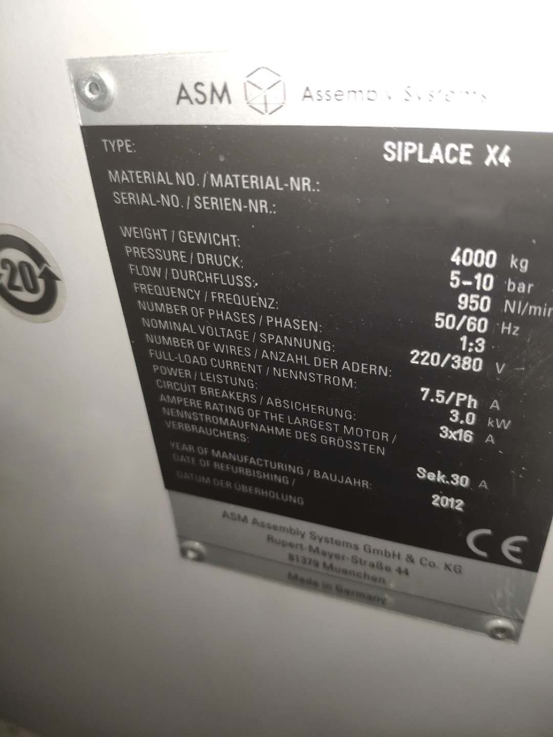 フォト（写真） 使用される ASM Siplace X4 販売のために