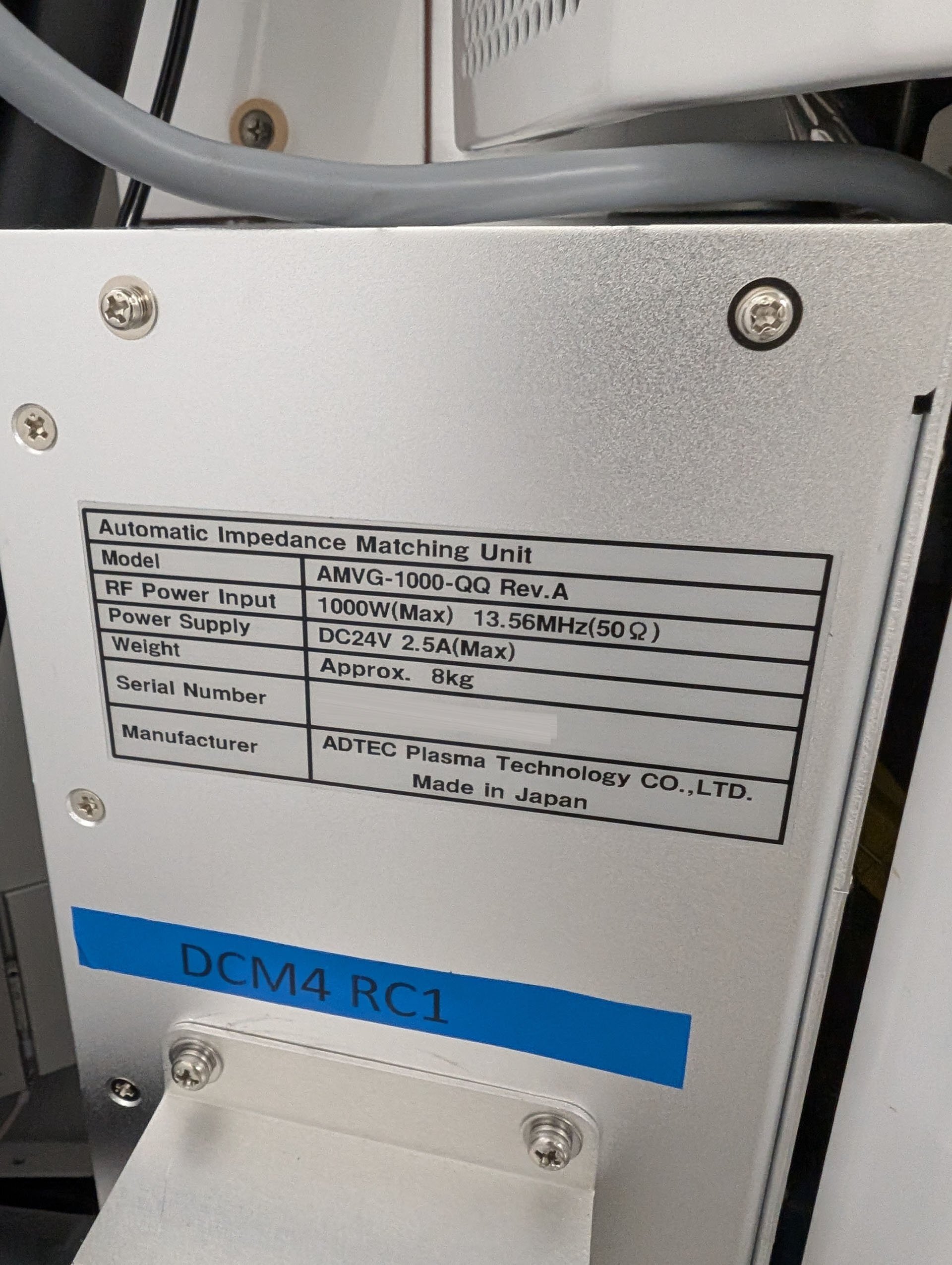 asm確認ページ ASM XP8 ボンダー はセール価格 #293767048 で使用されています