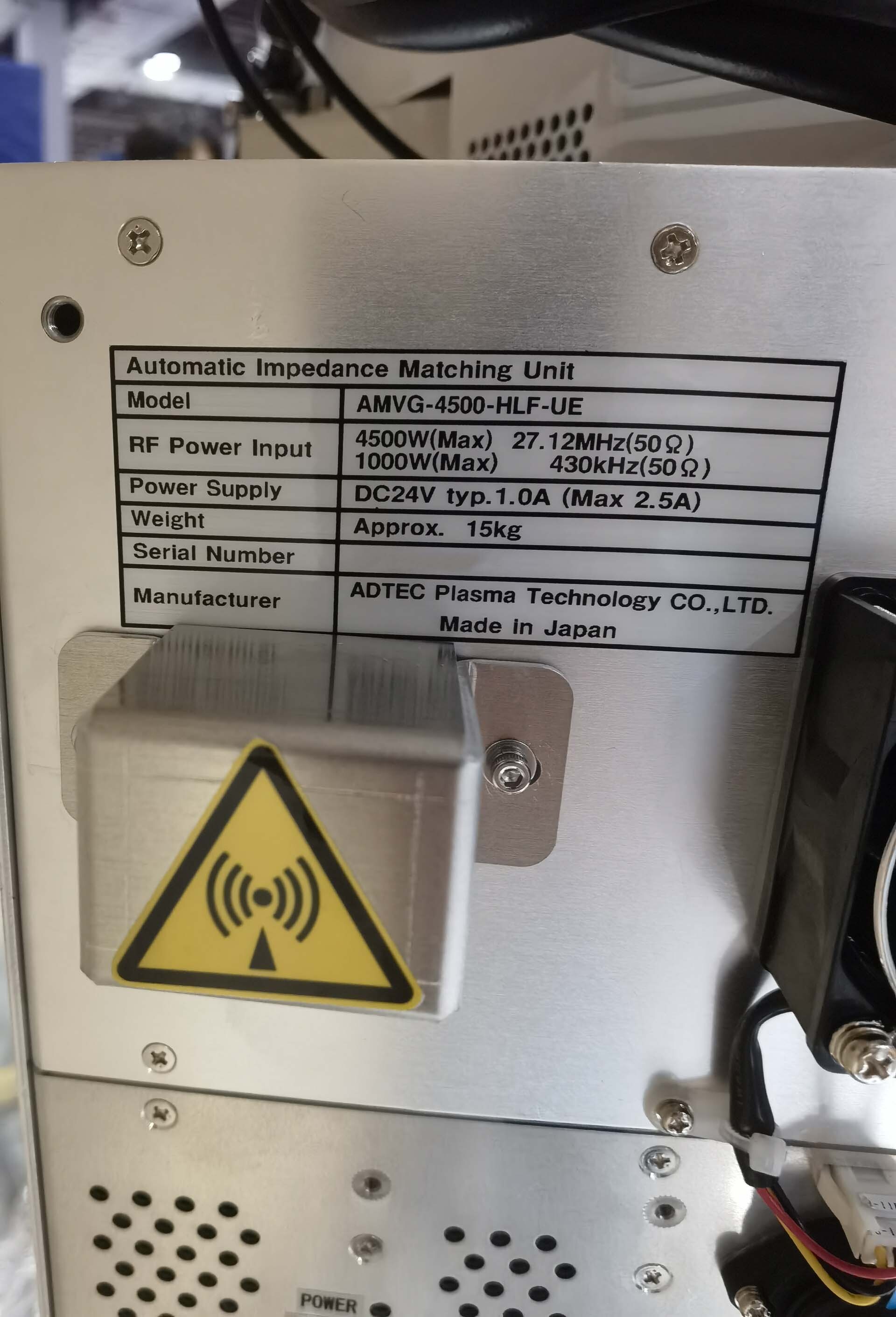 사진 사용됨 ASM XP8 판매용