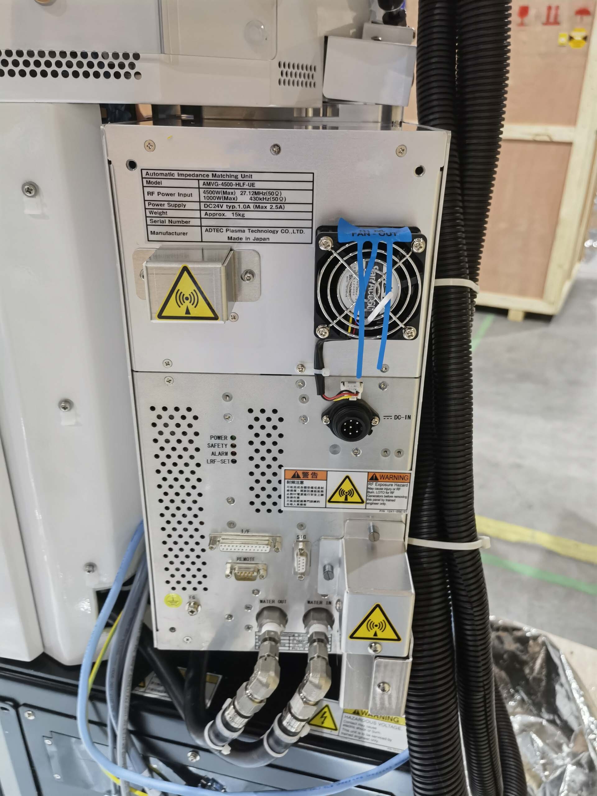 사진 사용됨 ASM XP8 판매용