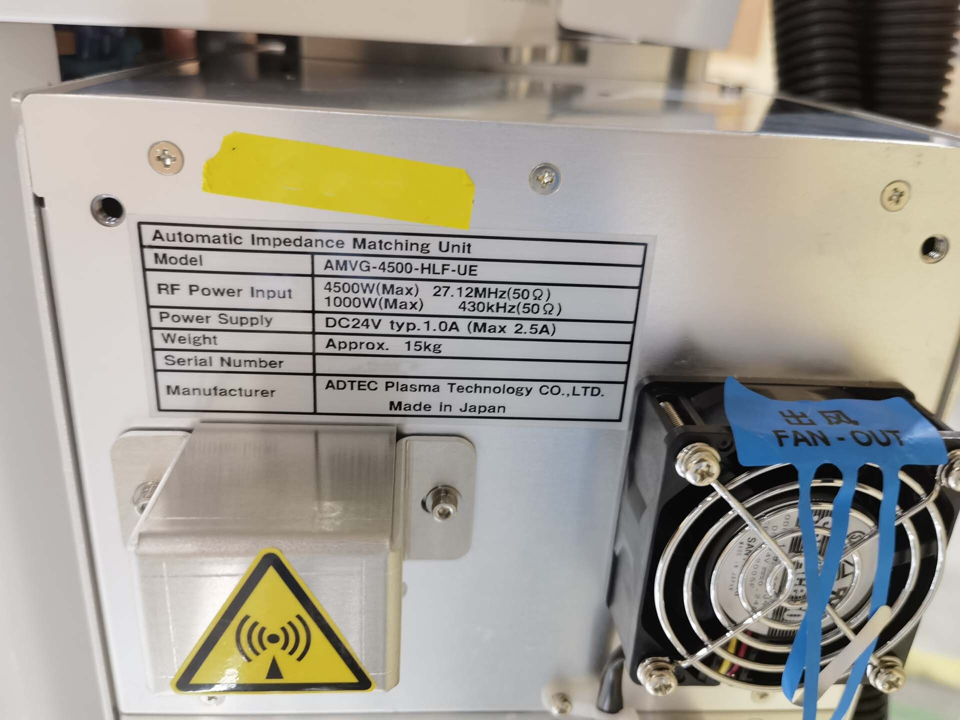 사진 사용됨 ASM XP8 판매용