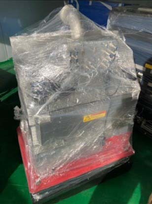 Photo Used ASML AT 1100 For Sale
