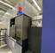 Photo ASML AT 1200B