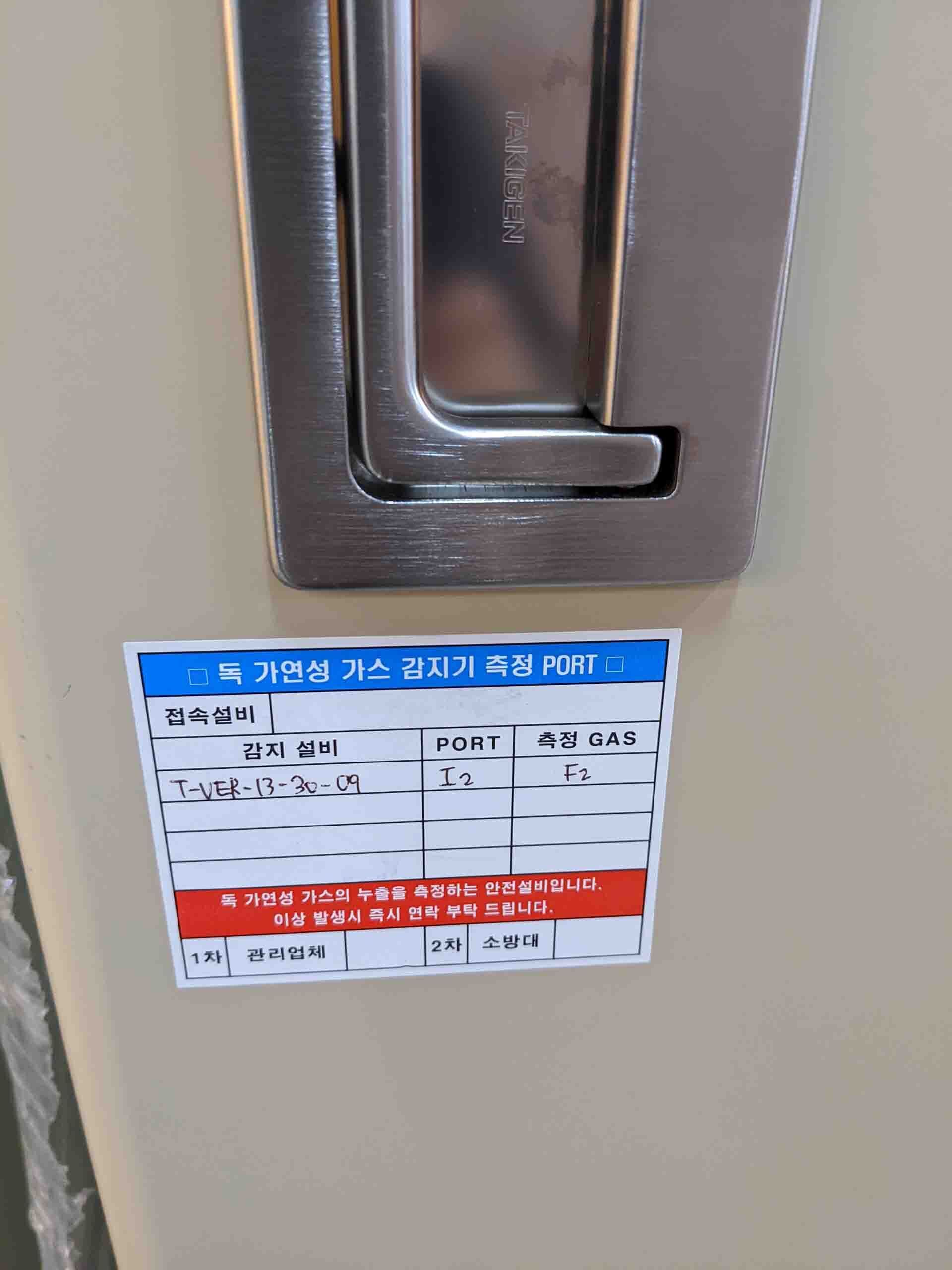 사진 사용됨 ASML XT 760F 판매용