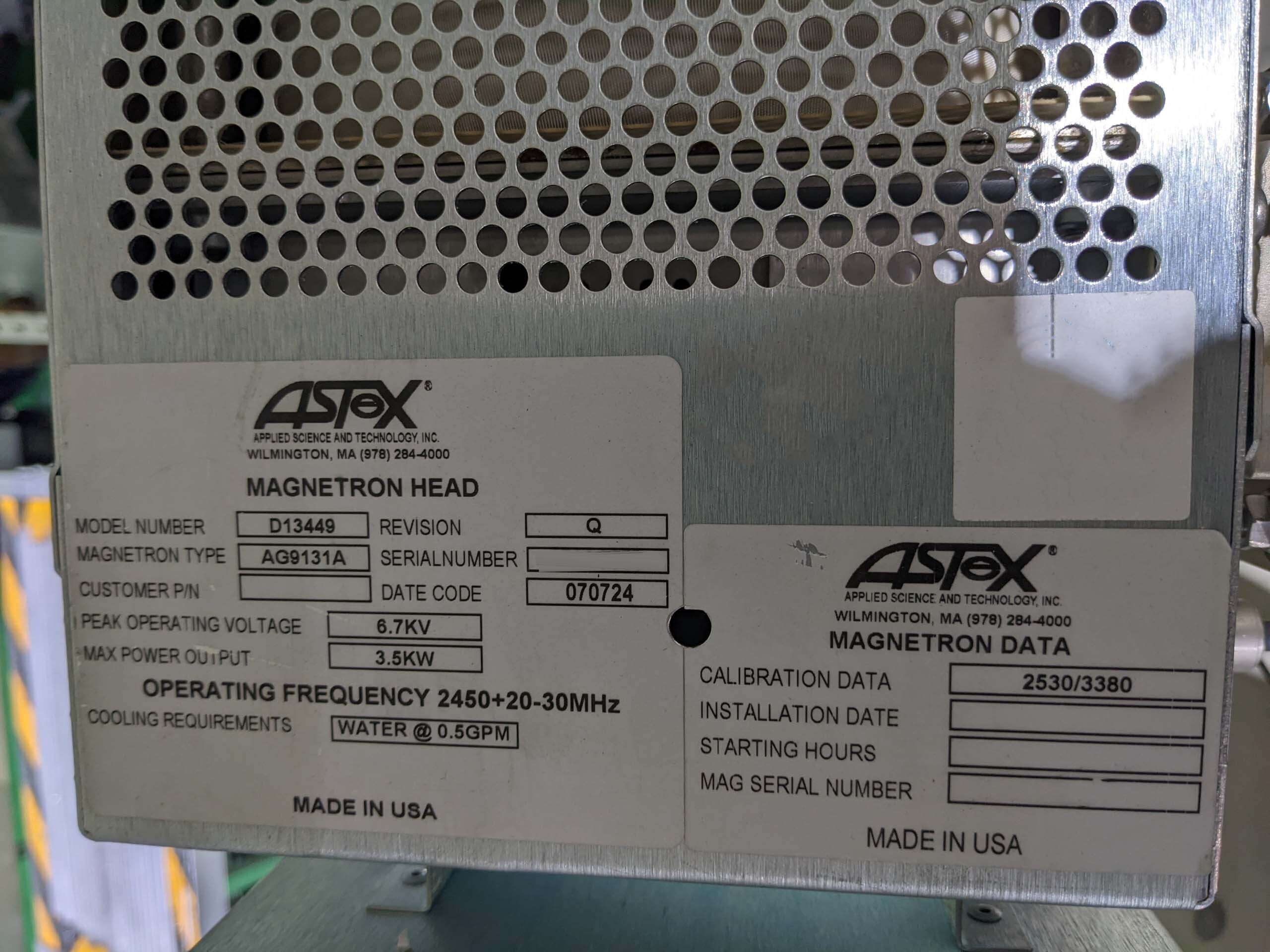圖為 已使用的 ASTEX / MKS D13449 待售
