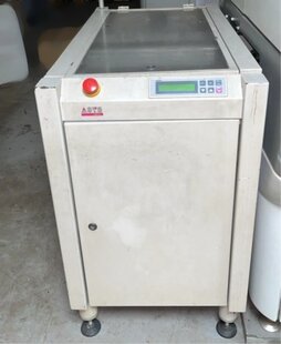 ASYS LSB03 #293809205
