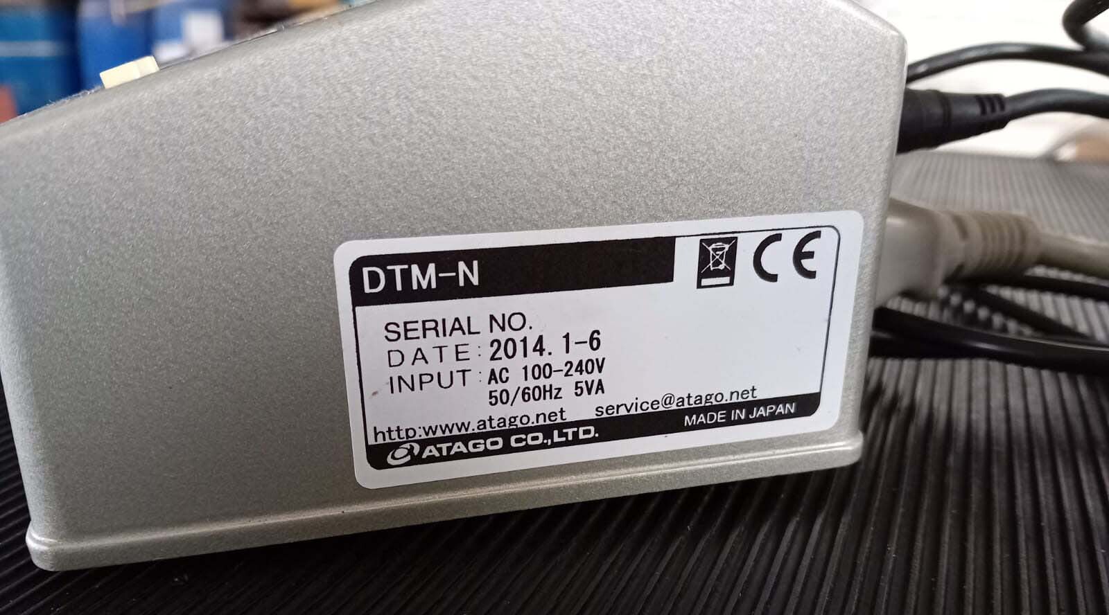 Photo Utilisé ATAGO DTM-N À vendre