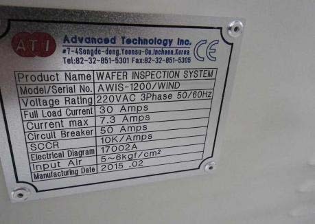 Photo Used ATI WIND AWIS-1200 For Sale