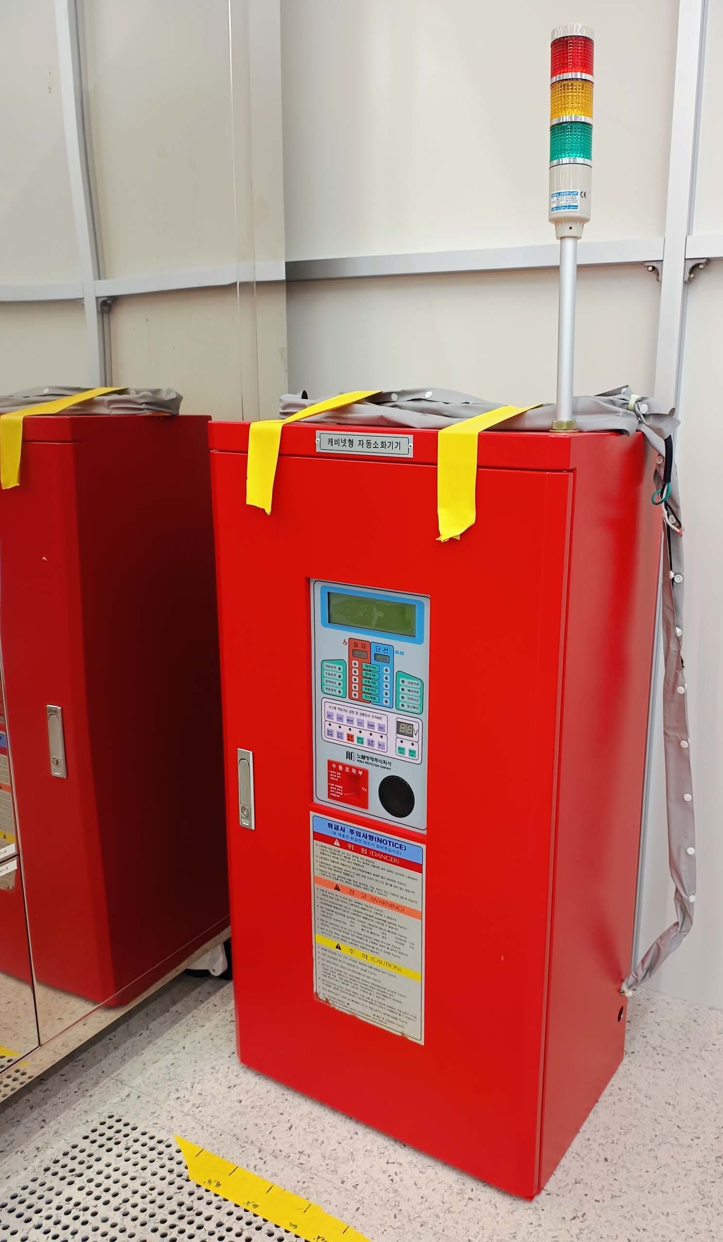 圖為 已使用的 ATIS Wet station 待售
