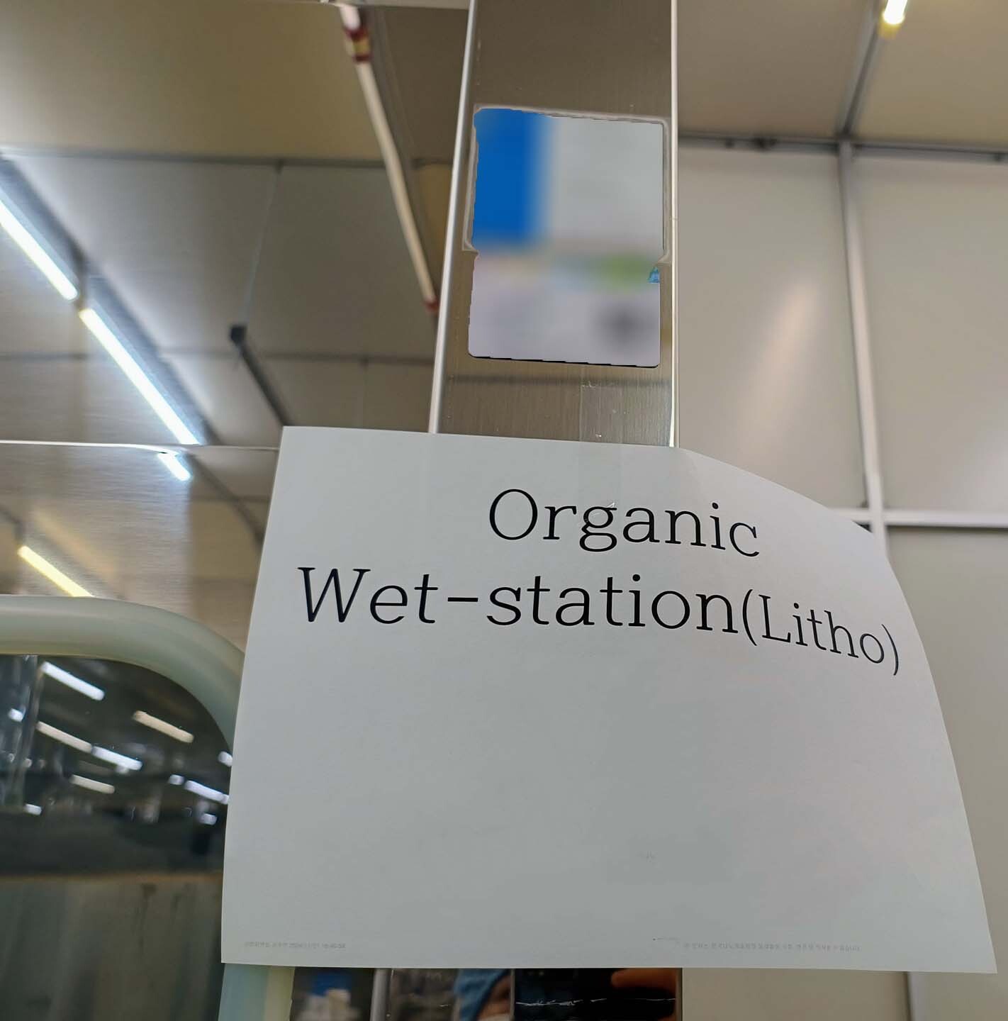 圖為 已使用的 ATIS Wet station 待售