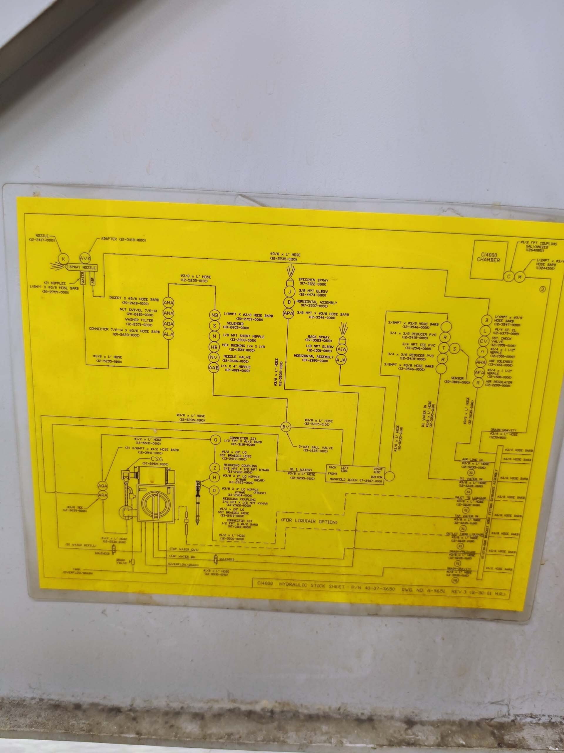 圖為 已使用的 ATLAS Ci4000 待售