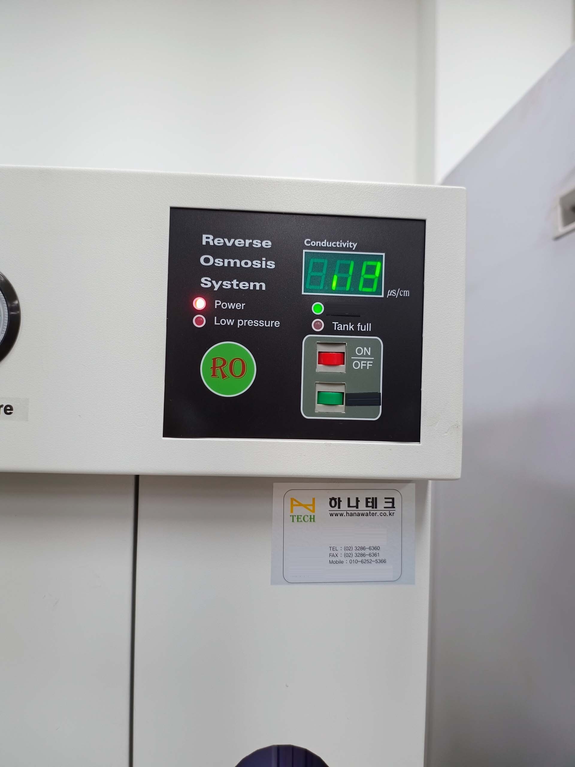 圖為 已使用的 ATLAS Ci4000 待售