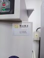 圖為 已使用的 ATLAS Ci4000 待售