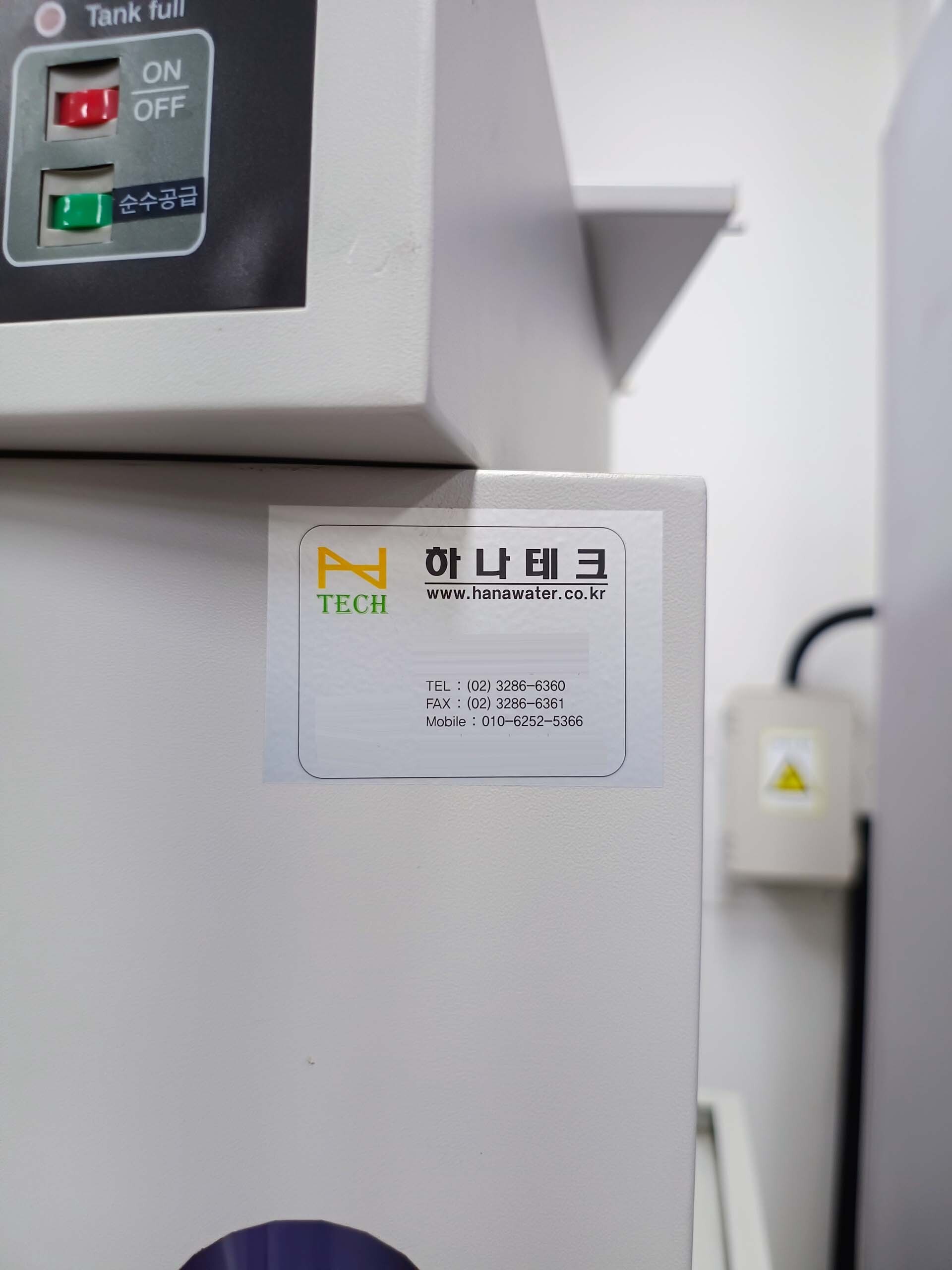圖為 已使用的 ATLAS Ci4000 待售