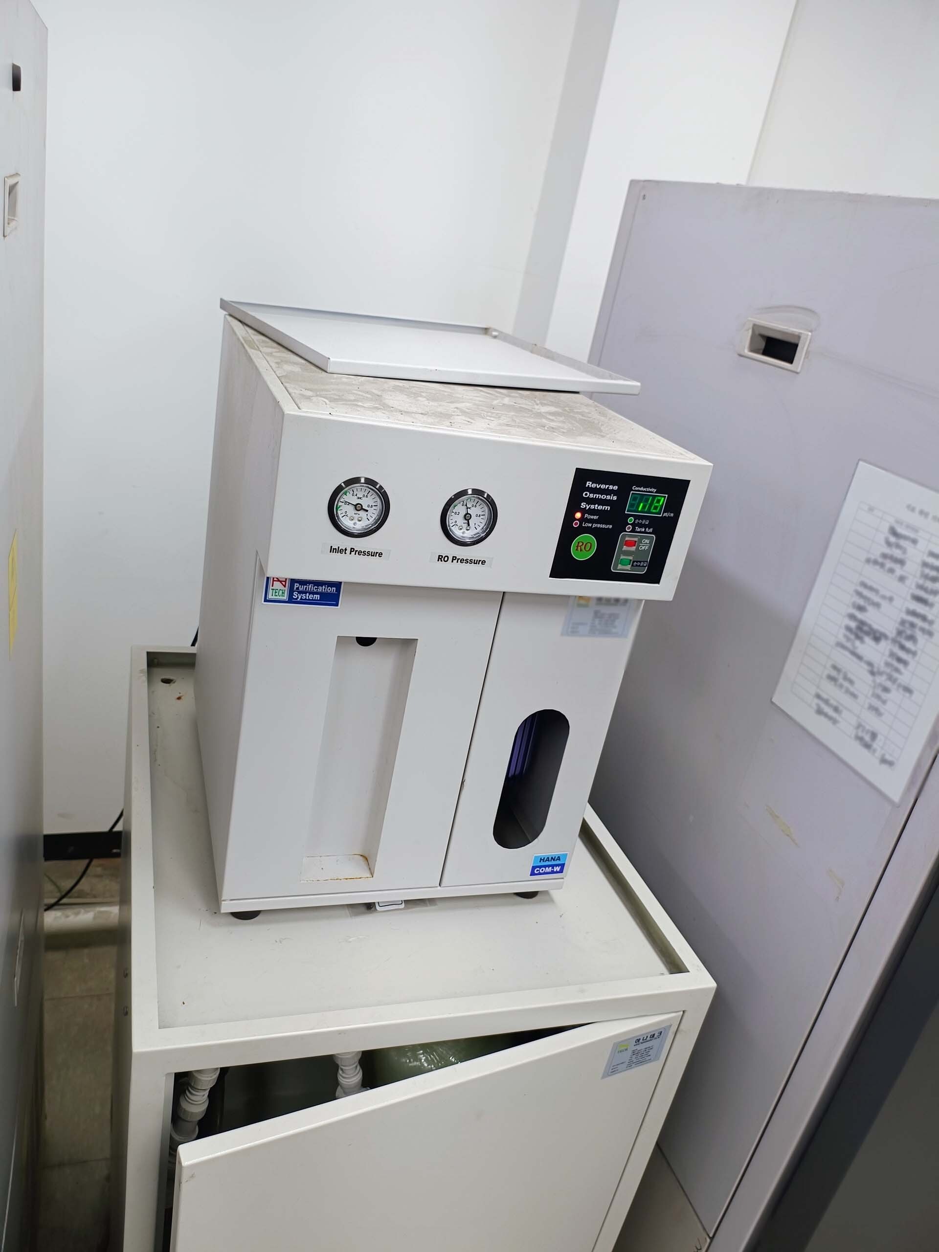 圖為 已使用的 ATLAS Ci4000 待售