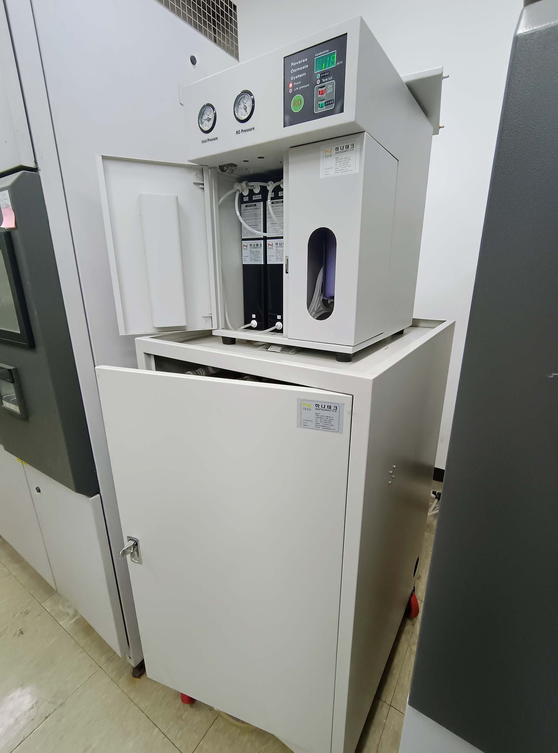 圖為 已使用的 ATLAS Ci4000 待售