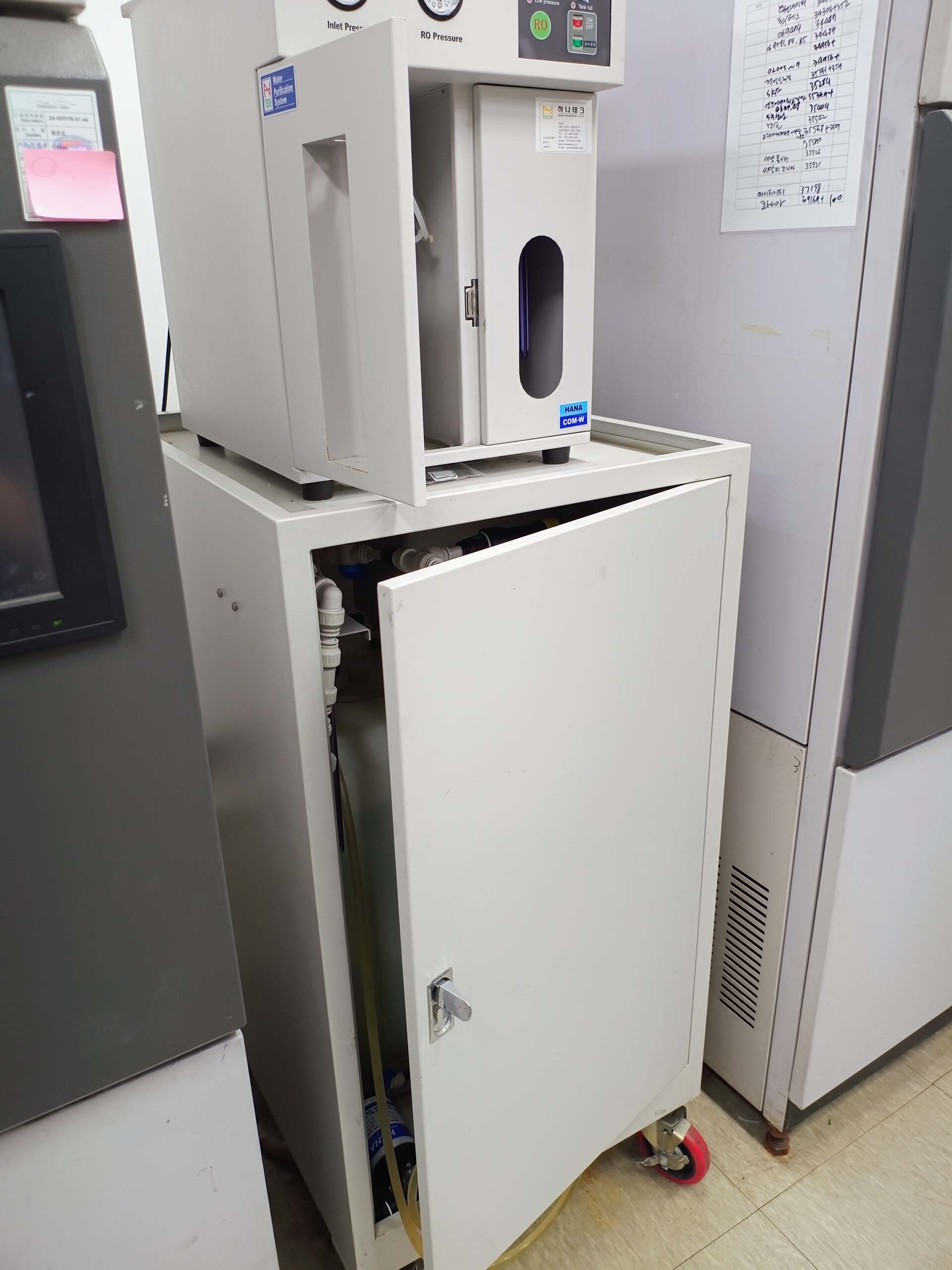 圖為 已使用的 ATLAS Ci4000 待售
