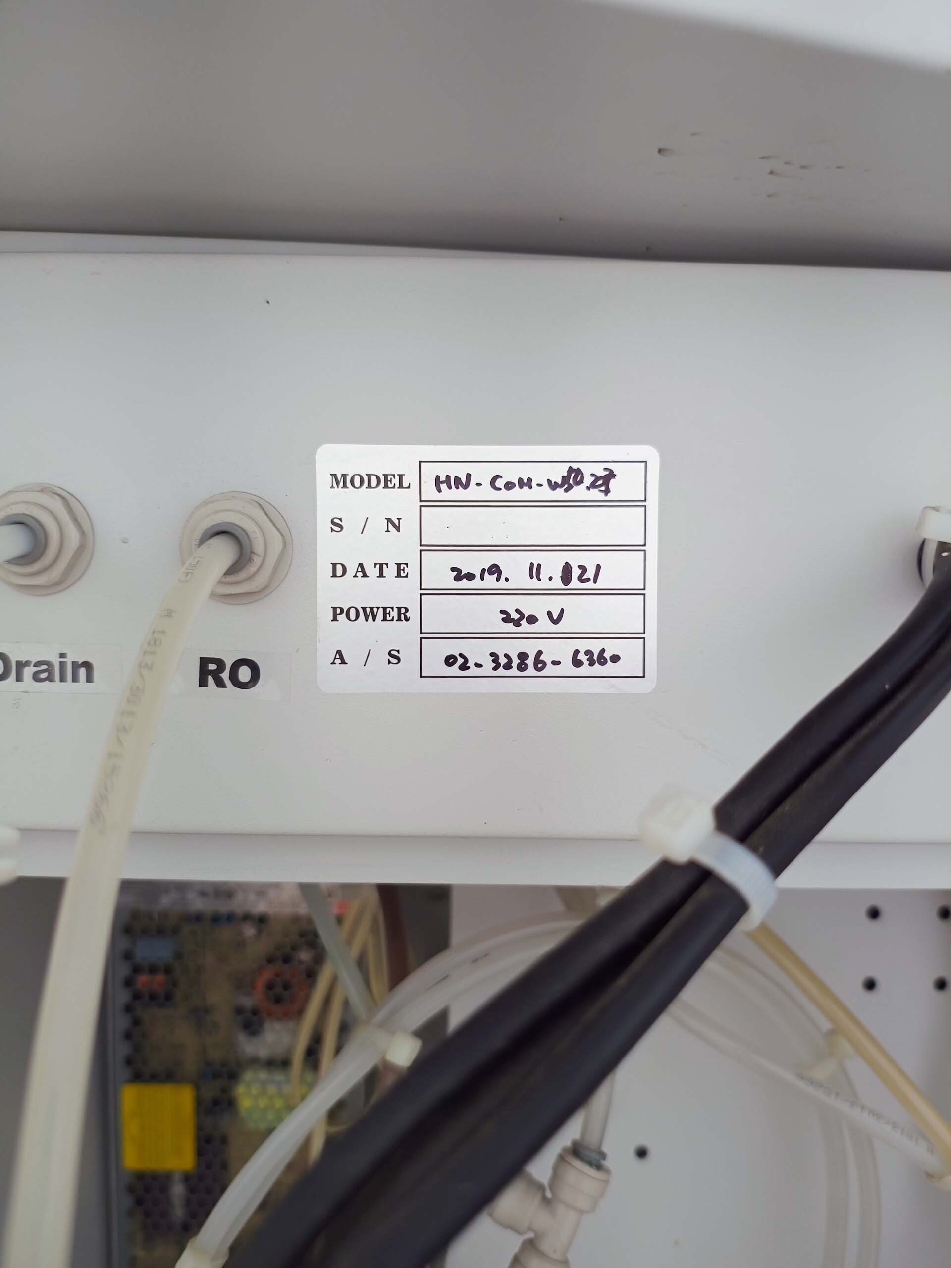 圖為 已使用的 ATLAS Ci4000 待售