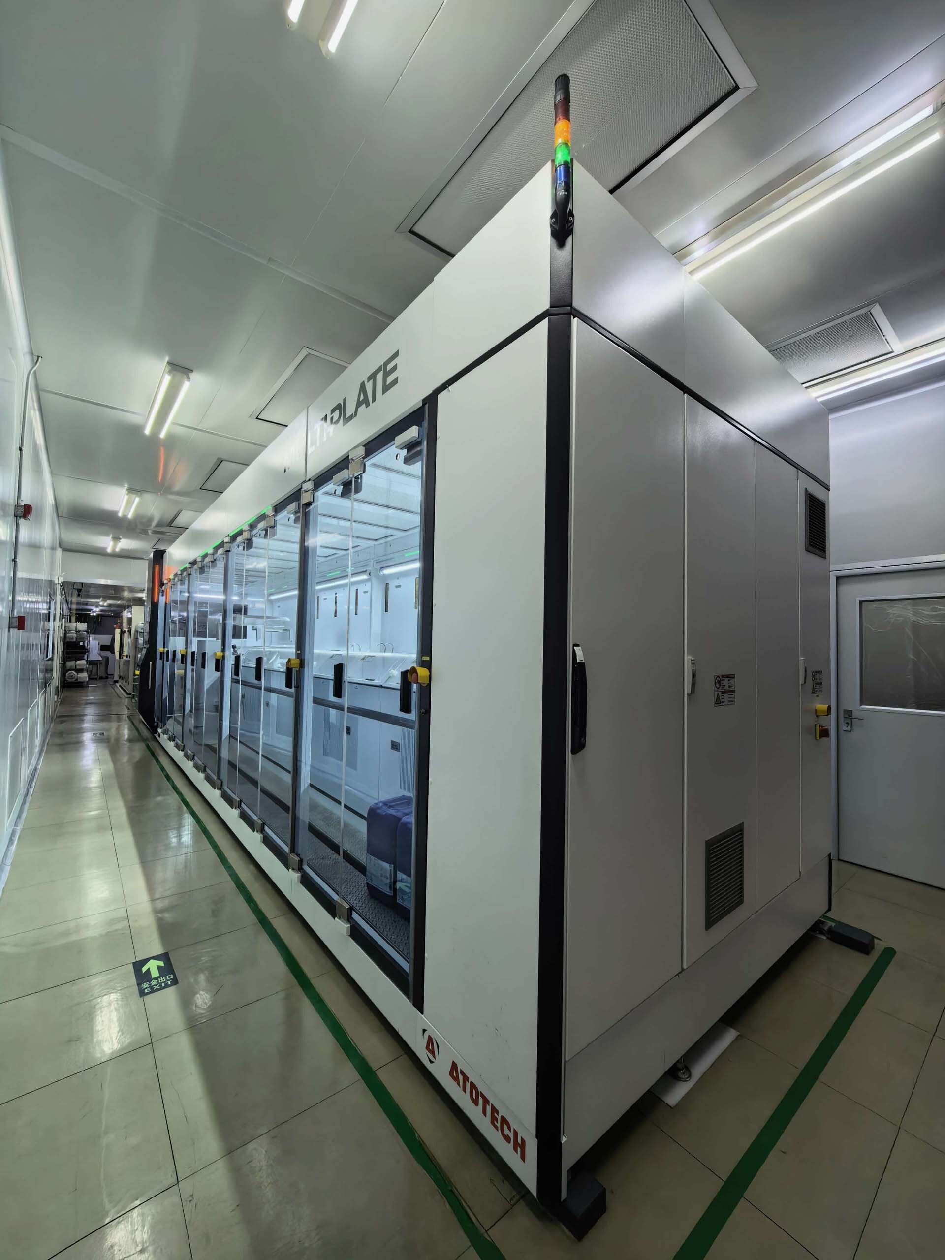 사진 사용됨 ATOTECH MULTIPLATE 판매용