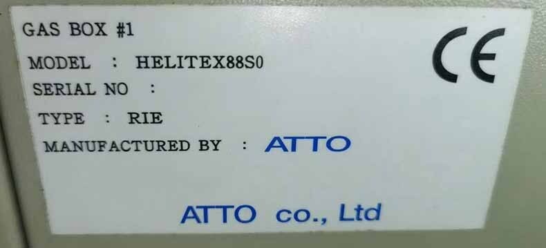 图为 已使用的 ATTO HeliTex-88S0 待售