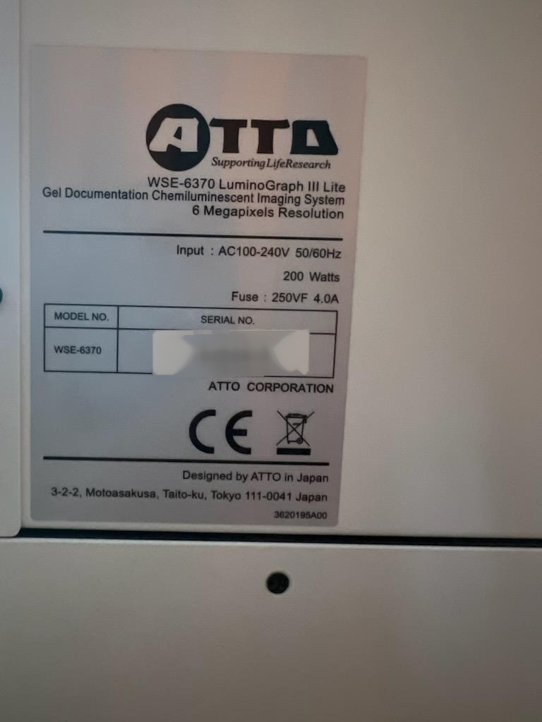 フォト（写真） 使用される ATTO WSE-6370 Luminograph III Lite 販売のために